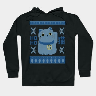 Pastel Blues Japanese Cat Maneki Neko Kawaii Ugly Christmas Sweater Design Hoodie